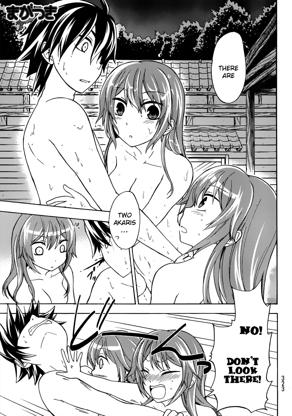 Maga Tsuki Chapter 18 page 2 - Chapter 18: I Want to Fall in Love