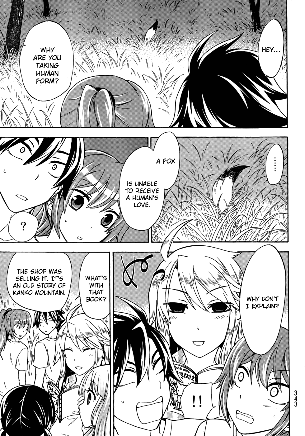 Maga Tsuki Chapter 18 page 21 - Chapter 18: I Want to Fall in Love