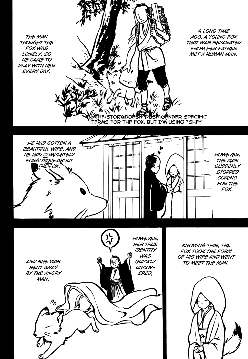 Maga Tsuki Chapter 18 page 22 - Chapter 18: I Want to Fall in Love