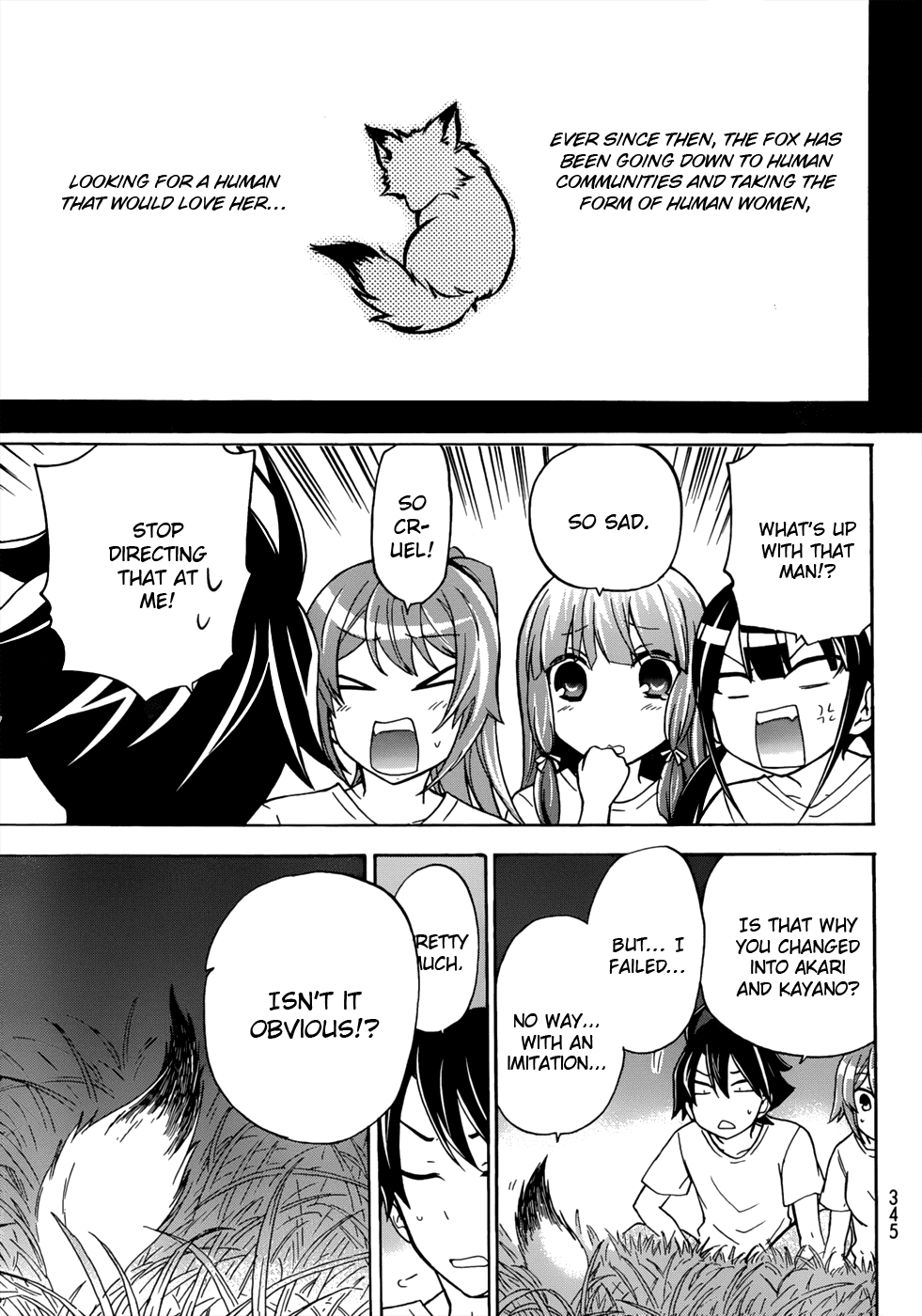 Maga Tsuki Chapter 18 page 23 - Chapter 18: I Want to Fall in Love