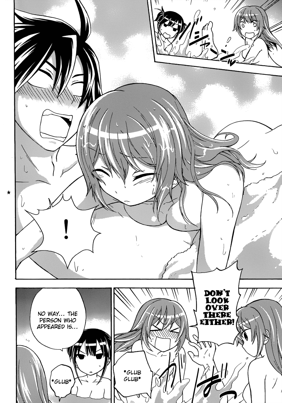 Maga Tsuki Chapter 18 page 3 - Chapter 18: I Want to Fall in Love