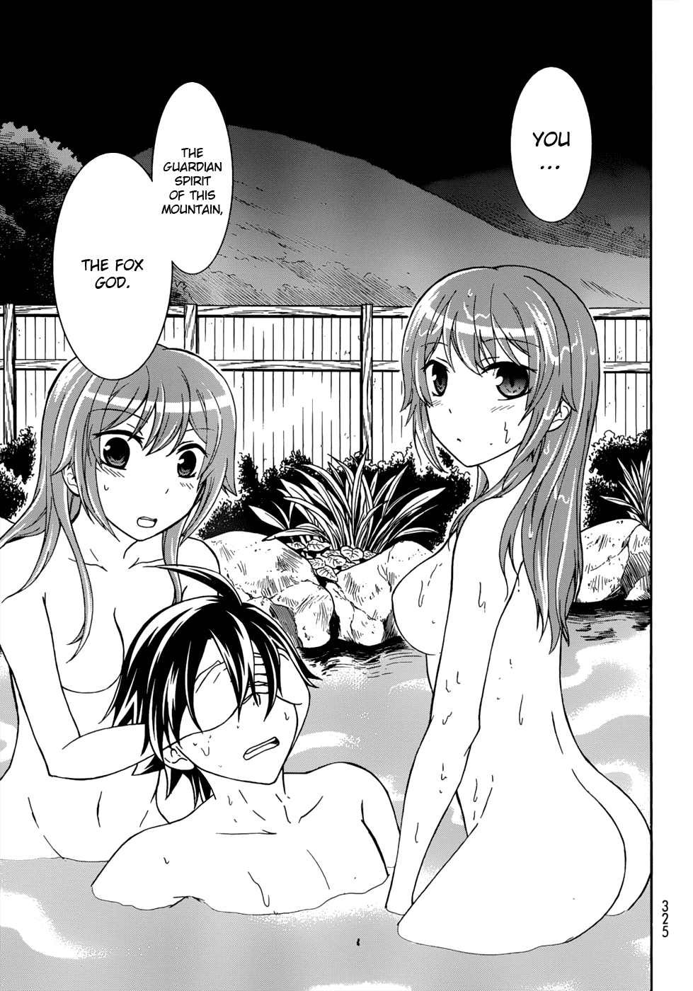Maga Tsuki Chapter 18 page 4 - Chapter 18: I Want to Fall in Love