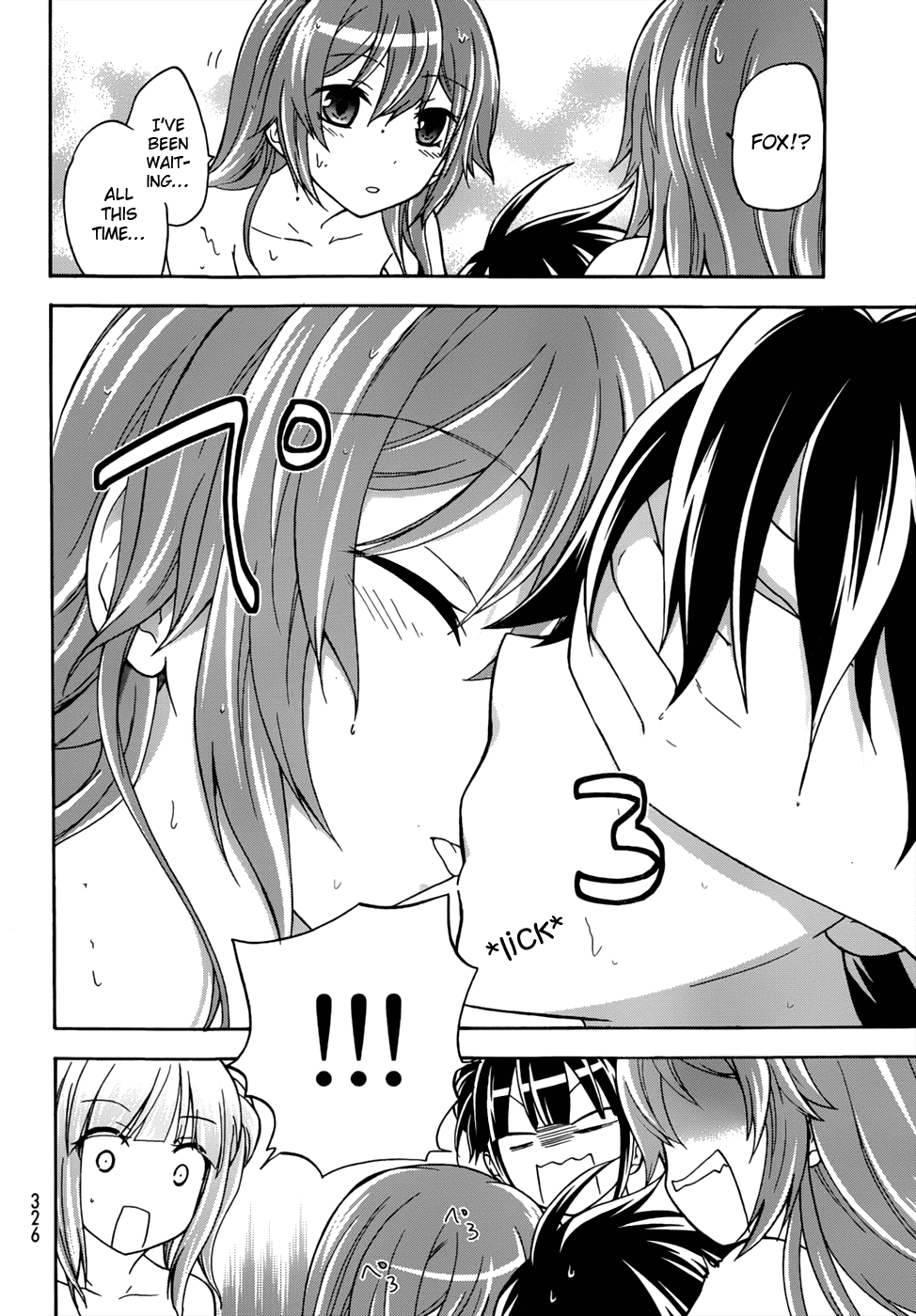 Maga Tsuki Chapter 18 page 5 - Chapter 18: I Want to Fall in Love