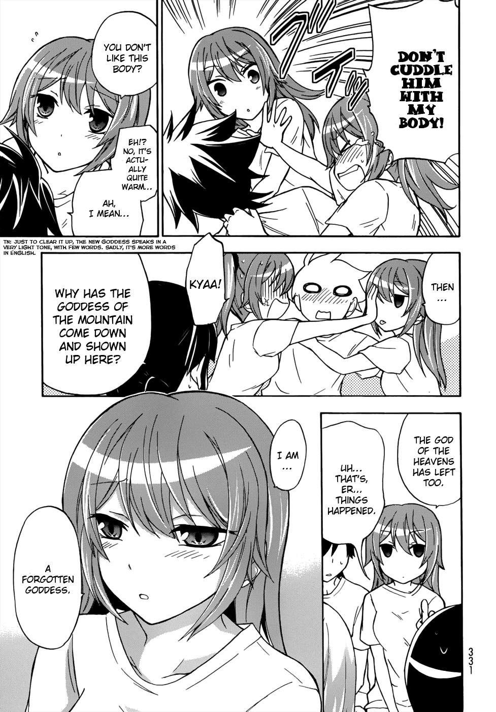Maga Tsuki Chapter 18 page 9 - Chapter 18: I Want to Fall in Love