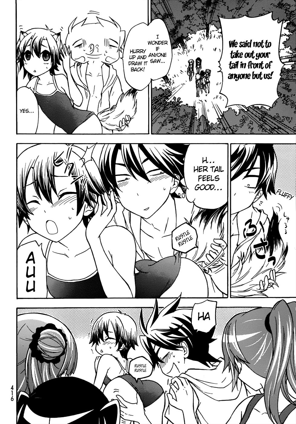 Maga Tsuki Chapter 19 page 10 - Chapter 19: I Also Want to Be Beside You