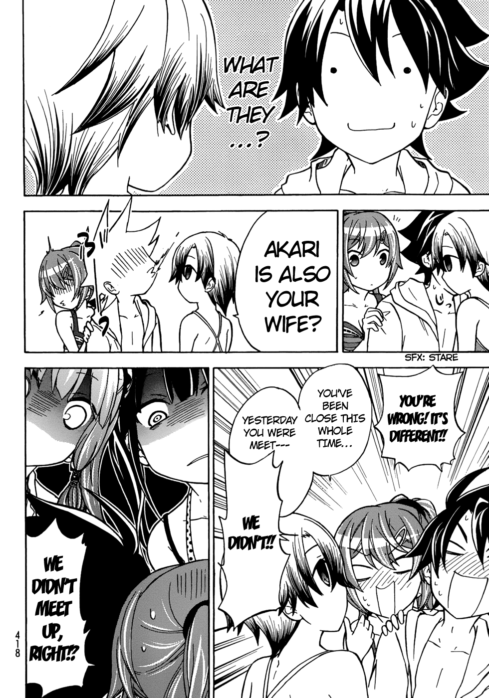 Maga Tsuki Chapter 19 page 12 - Chapter 19: I Also Want to Be Beside You