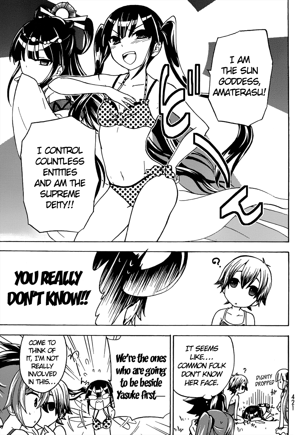 Maga Tsuki Chapter 19 page 15 - Chapter 19: I Also Want to Be Beside You