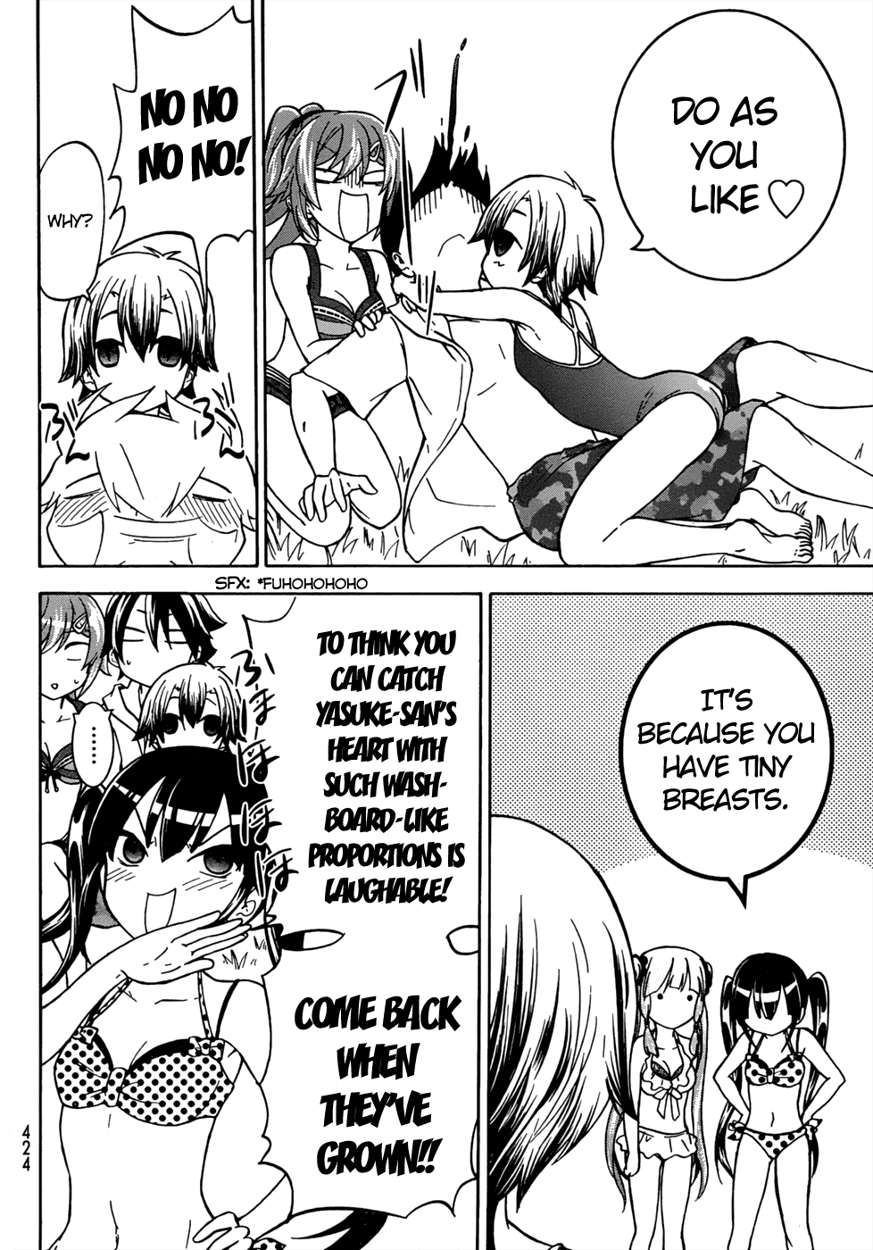 Maga Tsuki Chapter 19 page 18 - Chapter 19: I Also Want to Be Beside You