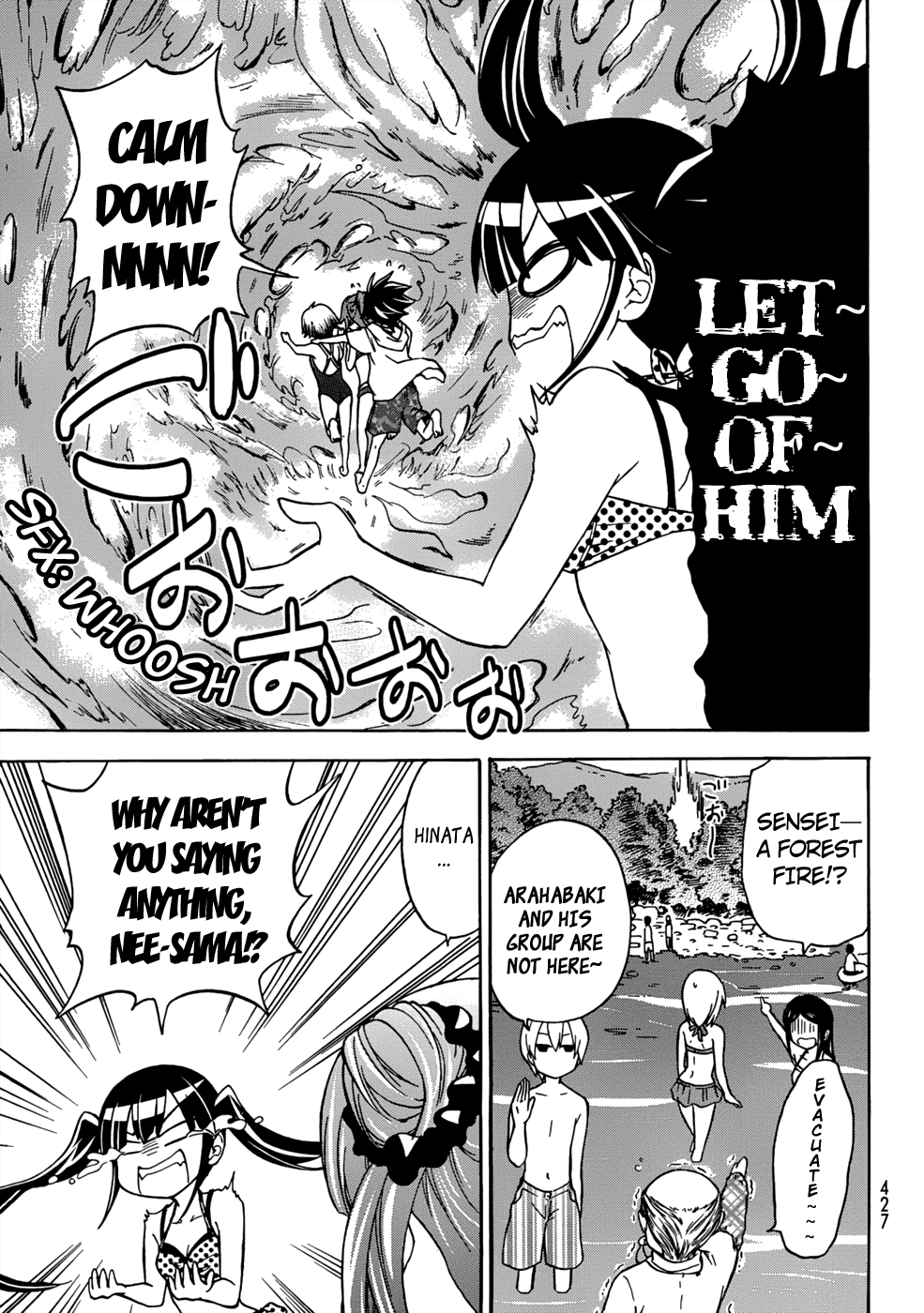 Maga Tsuki Chapter 19 page 21 - Chapter 19: I Also Want to Be Beside You