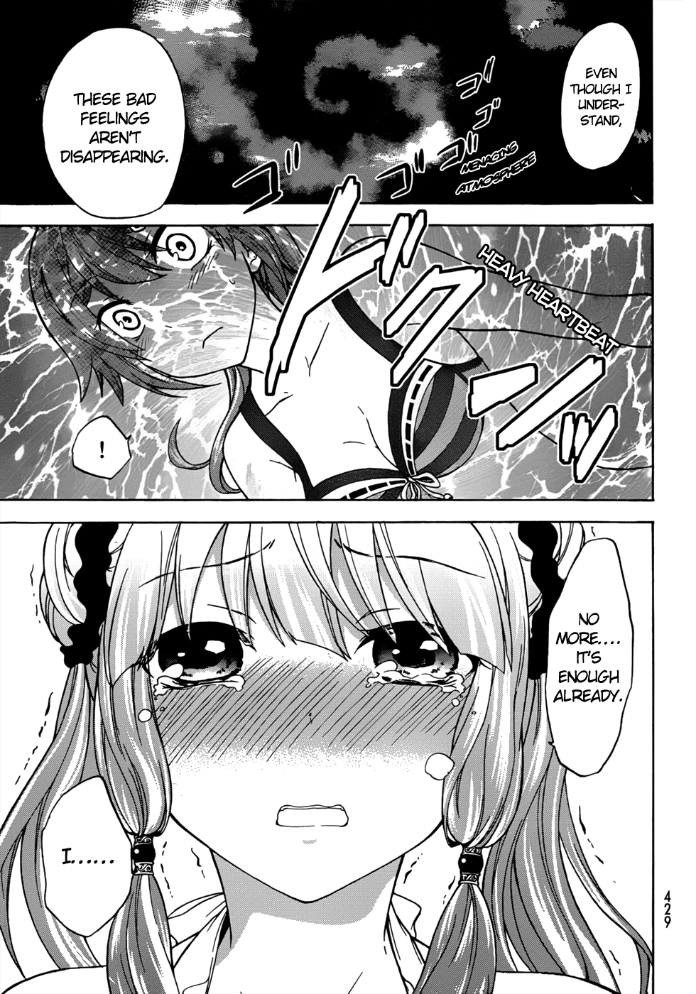 Maga Tsuki Chapter 19 page 23 - Chapter 19: I Also Want to Be Beside You