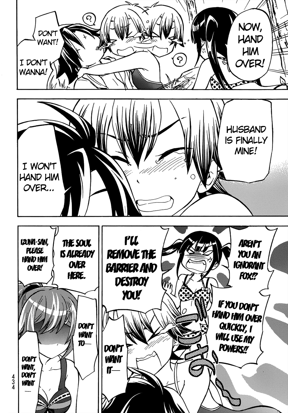 Maga Tsuki Chapter 19 page 27 - Chapter 19: I Also Want to Be Beside You