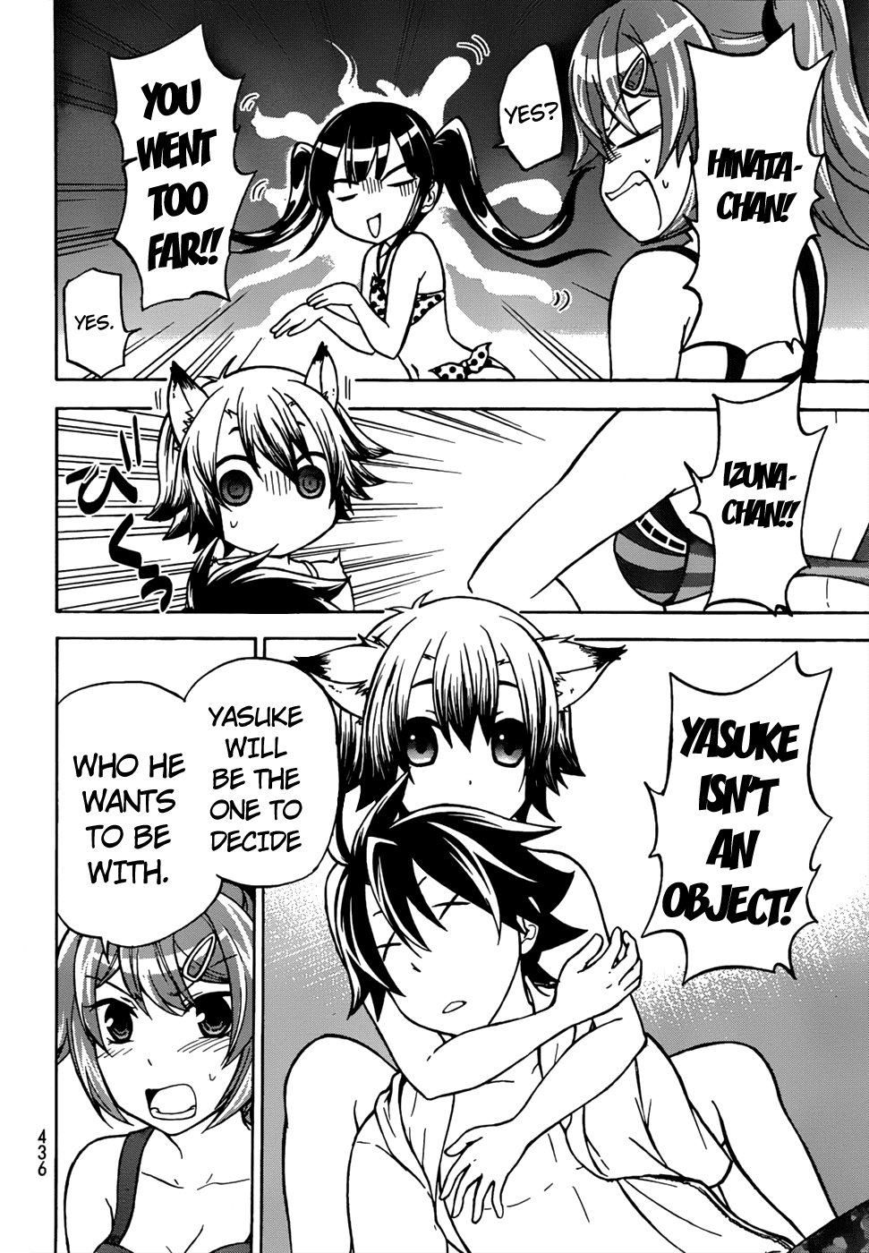 Maga Tsuki Chapter 19 page 29 - Chapter 19: I Also Want to Be Beside You