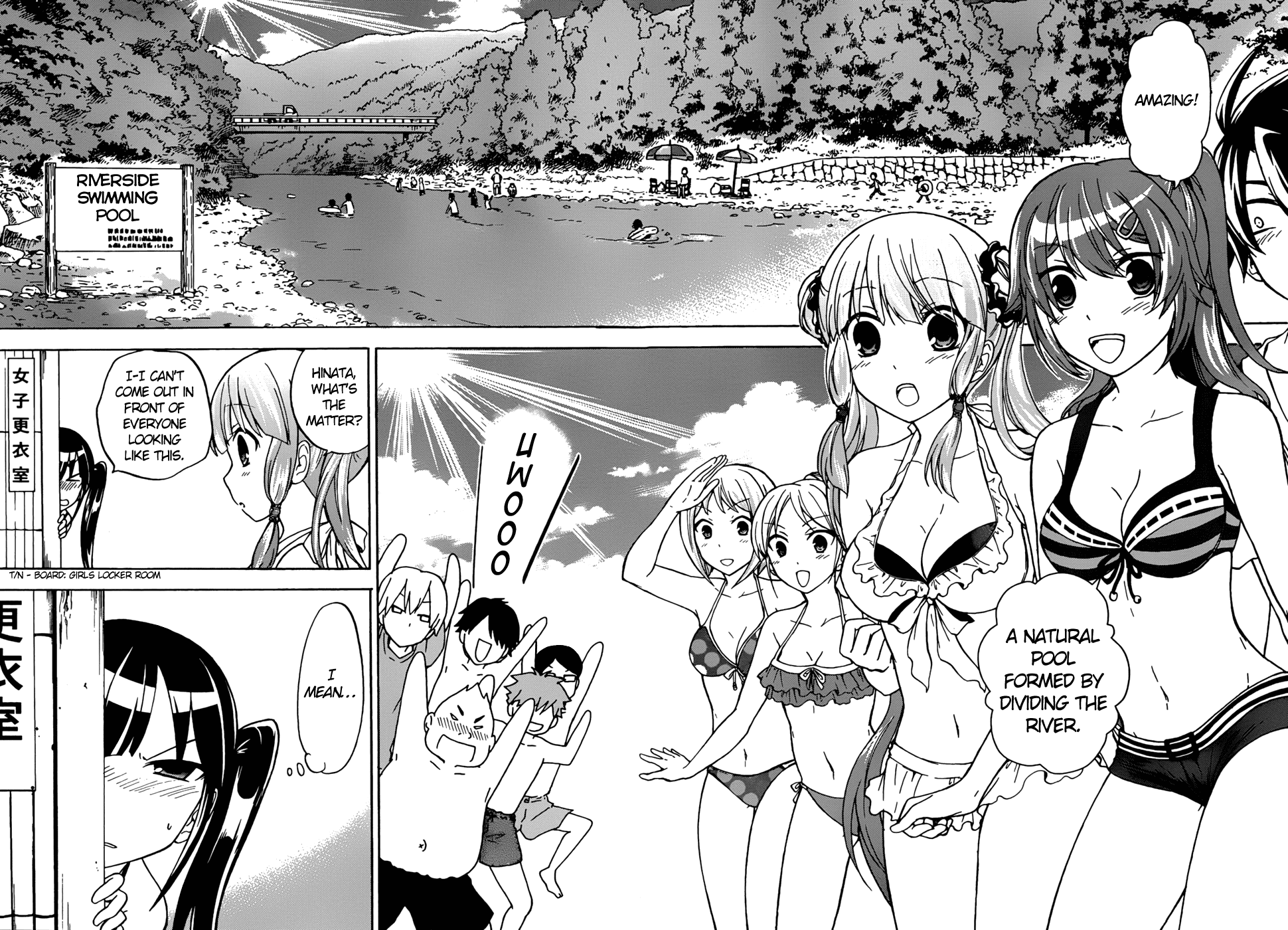 Maga Tsuki Chapter 19 page 3 - Chapter 19: I Also Want to Be Beside You