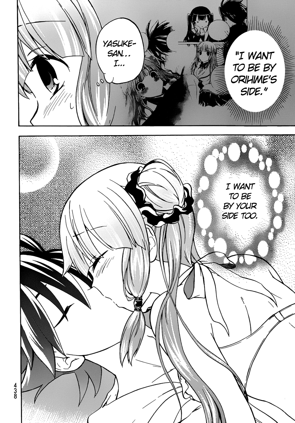 Maga Tsuki Chapter 19 page 31 - Chapter 19: I Also Want to Be Beside You