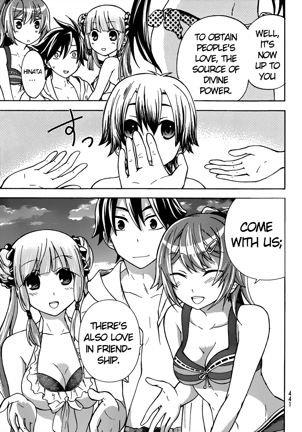 Maga Tsuki Chapter 19 page 34 - Chapter 19: I Also Want to Be Beside You