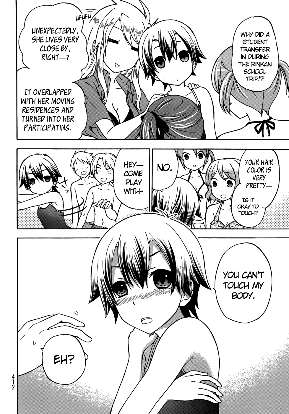 Maga Tsuki Chapter 19 page 6 - Chapter 19: I Also Want to Be Beside You