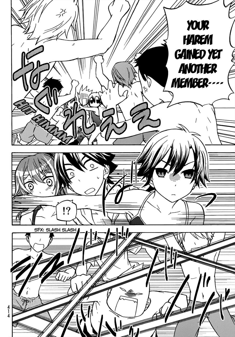Maga Tsuki Chapter 19 page 8 - Chapter 19: I Also Want to Be Beside You