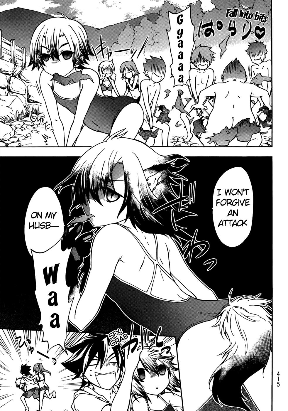 Maga Tsuki Chapter 19 page 9 - Chapter 19: I Also Want to Be Beside You