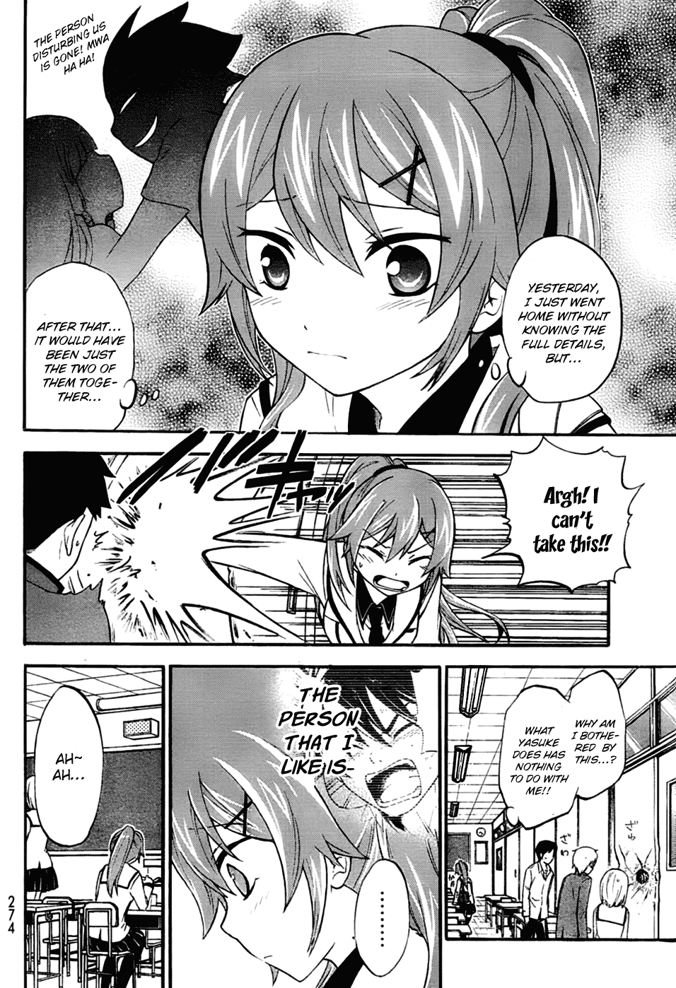 Maga Tsuki Chapter 2 page 11 - Chapter 2: Can I Punch You