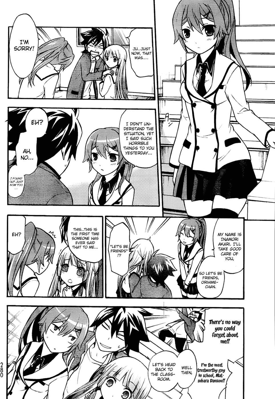 Maga Tsuki Chapter 2 page 17 - Chapter 2: Can I Punch You