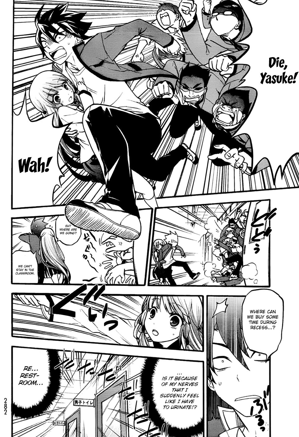 Maga Tsuki Chapter 2 page 19 - Chapter 2: Can I Punch You