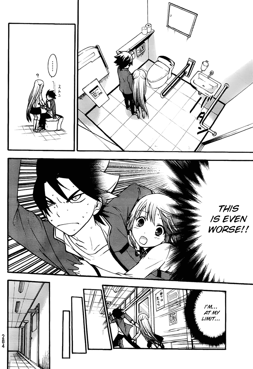 Maga Tsuki Chapter 2 page 21 - Chapter 2: Can I Punch You