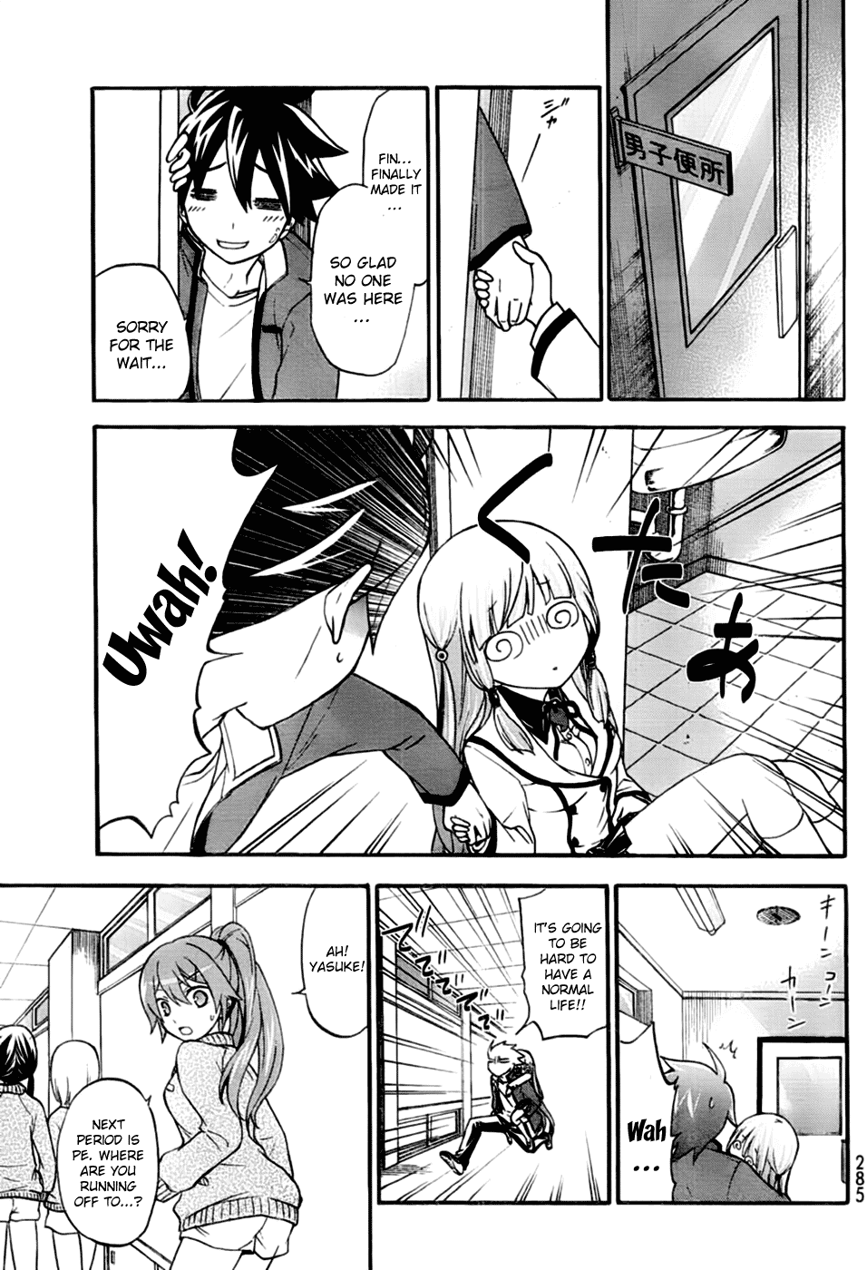 Maga Tsuki Chapter 2 page 22 - Chapter 2: Can I Punch You