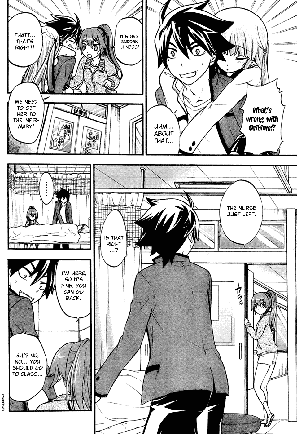 Maga Tsuki Chapter 2 page 23 - Chapter 2: Can I Punch You