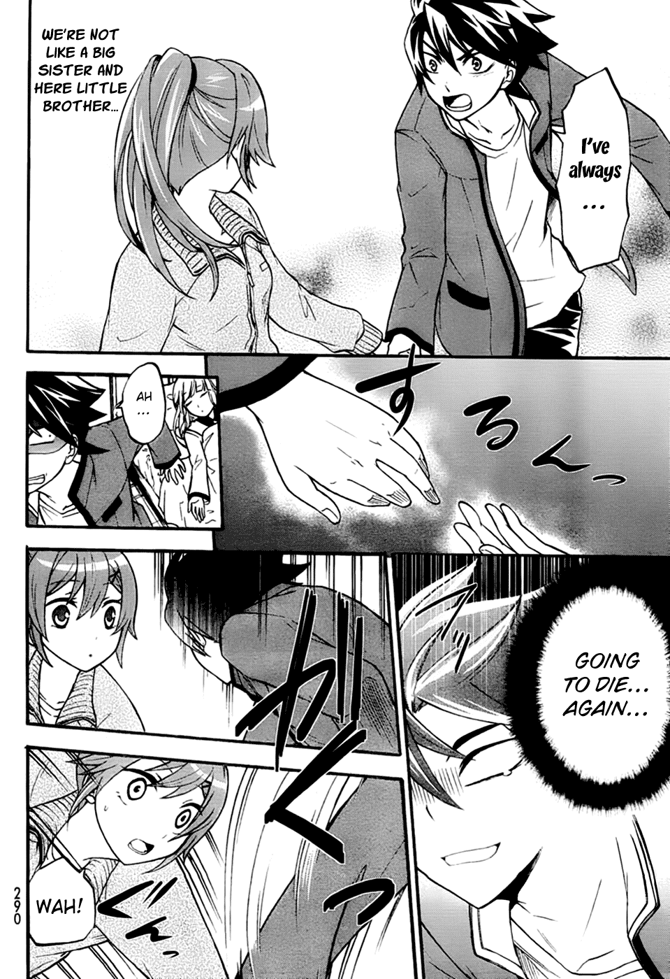 Maga Tsuki Chapter 2 page 27 - Chapter 2: Can I Punch You