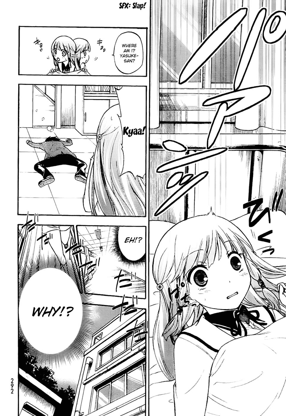 Maga Tsuki Chapter 2 page 29 - Chapter 2: Can I Punch You
