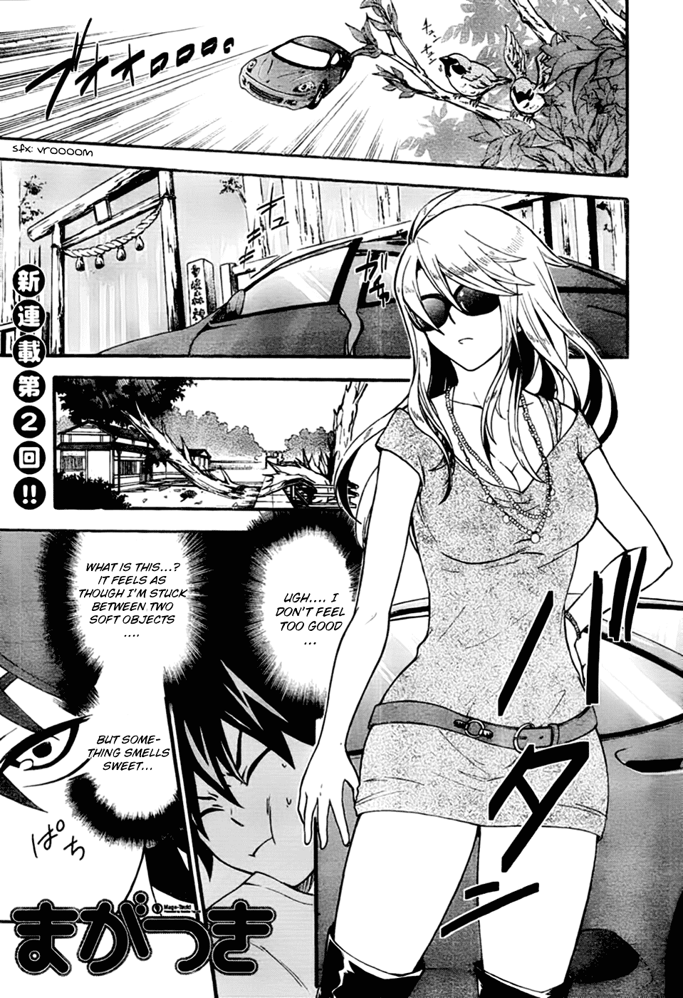 Maga Tsuki Chapter 2 page 3 - Chapter 2: Can I Punch You