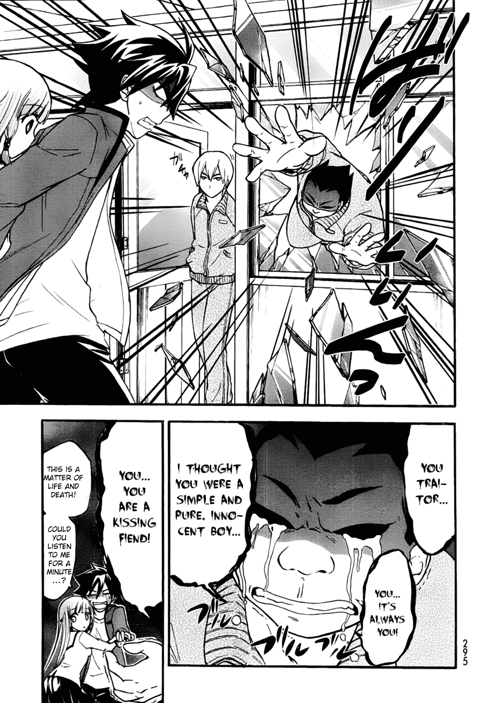 Maga Tsuki Chapter 2 page 32 - Chapter 2: Can I Punch You