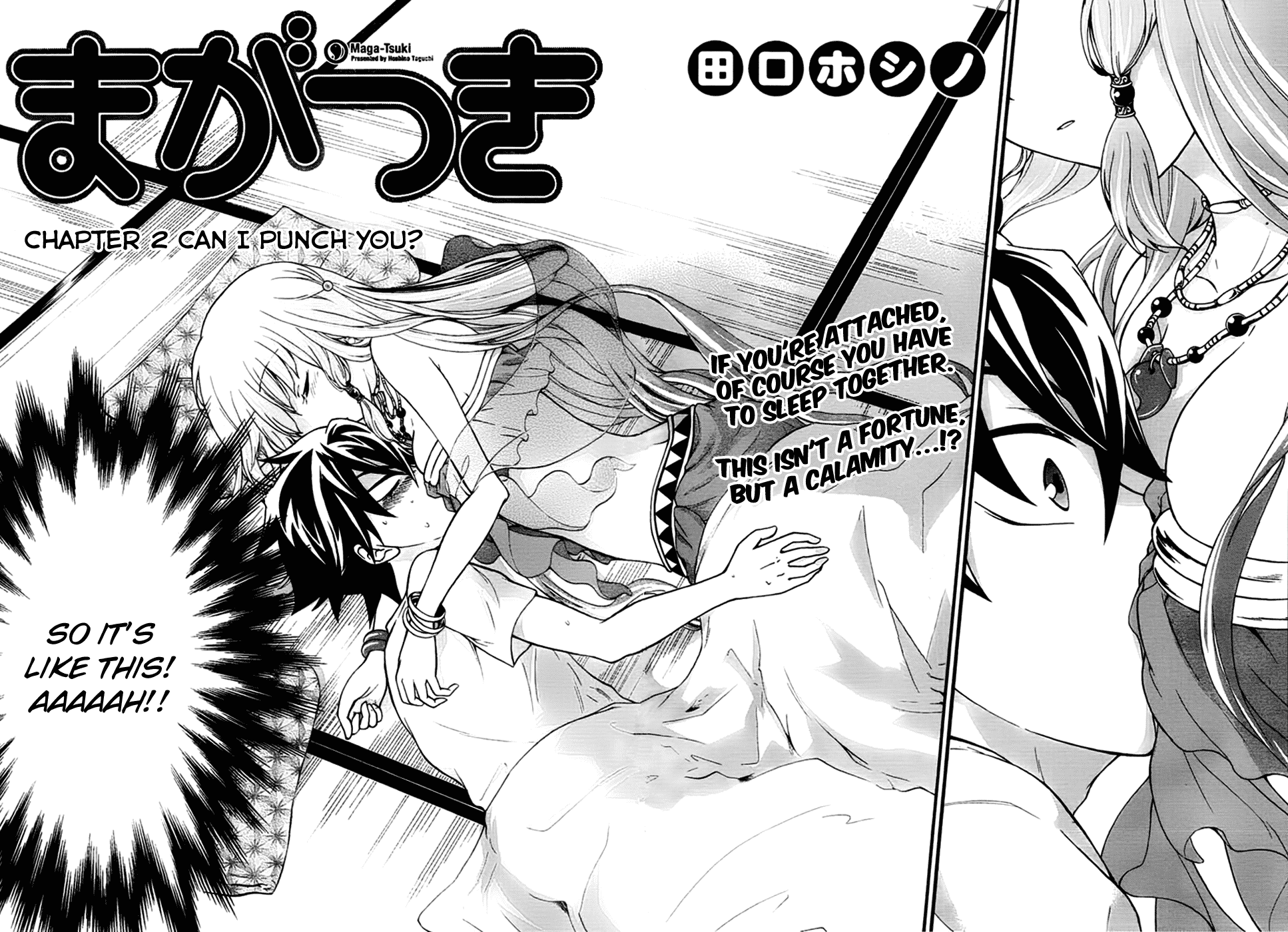 Maga Tsuki Chapter 2 page 4 - Chapter 2: Can I Punch You