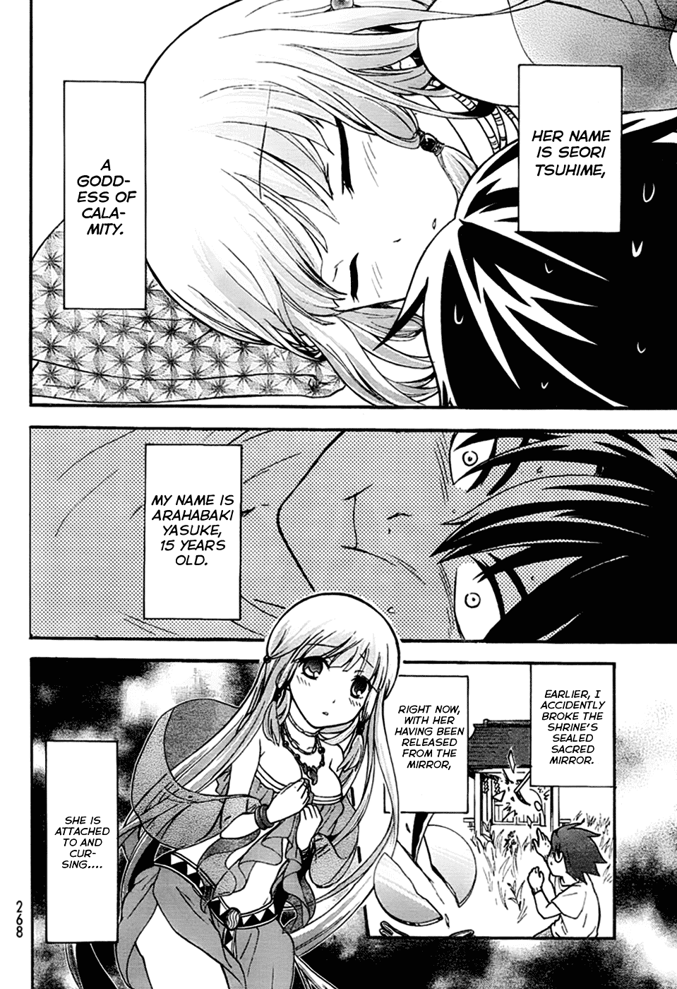 Maga Tsuki Chapter 2 page 5 - Chapter 2: Can I Punch You