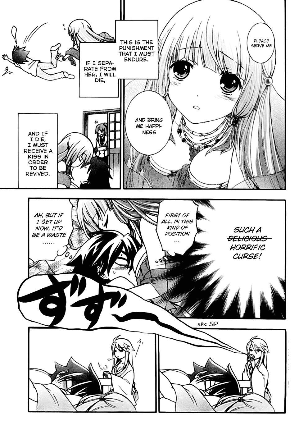 Maga Tsuki Chapter 2 page 6 - Chapter 2: Can I Punch You