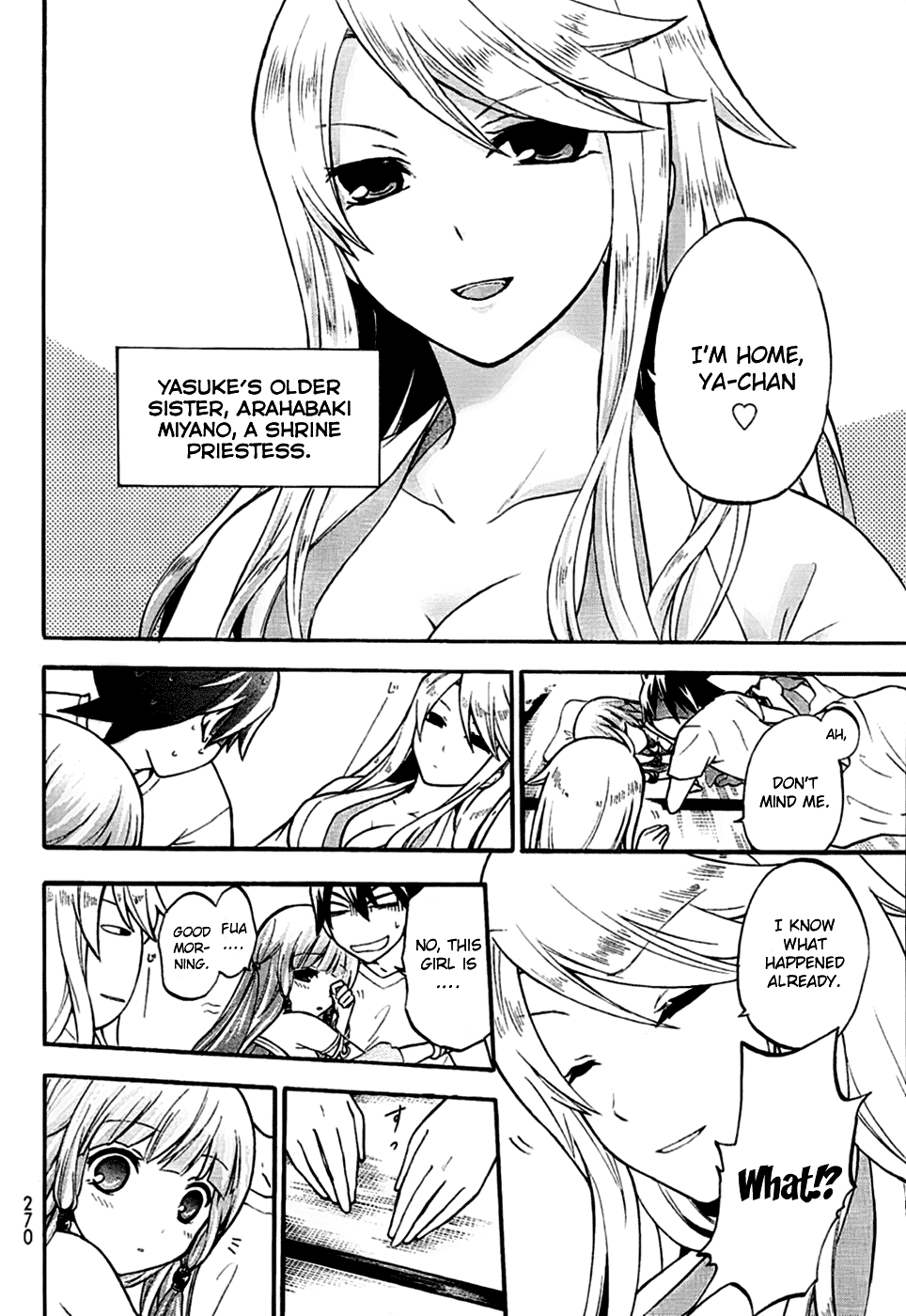 Maga Tsuki Chapter 2 page 7 - Chapter 2: Can I Punch You