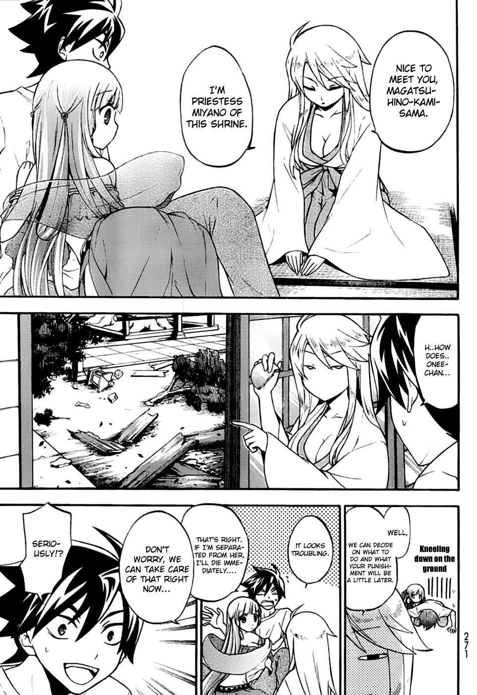 Maga Tsuki Chapter 2 page 8 - Chapter 2: Can I Punch You