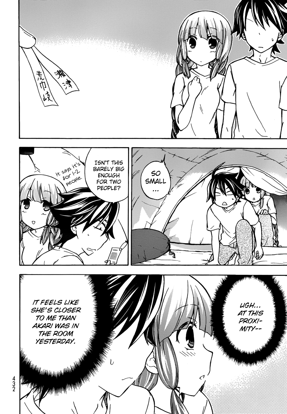 Maga Tsuki Chapter 20 page 10 - Chapter 20: Ugh...I Can't Hold Back Anymore