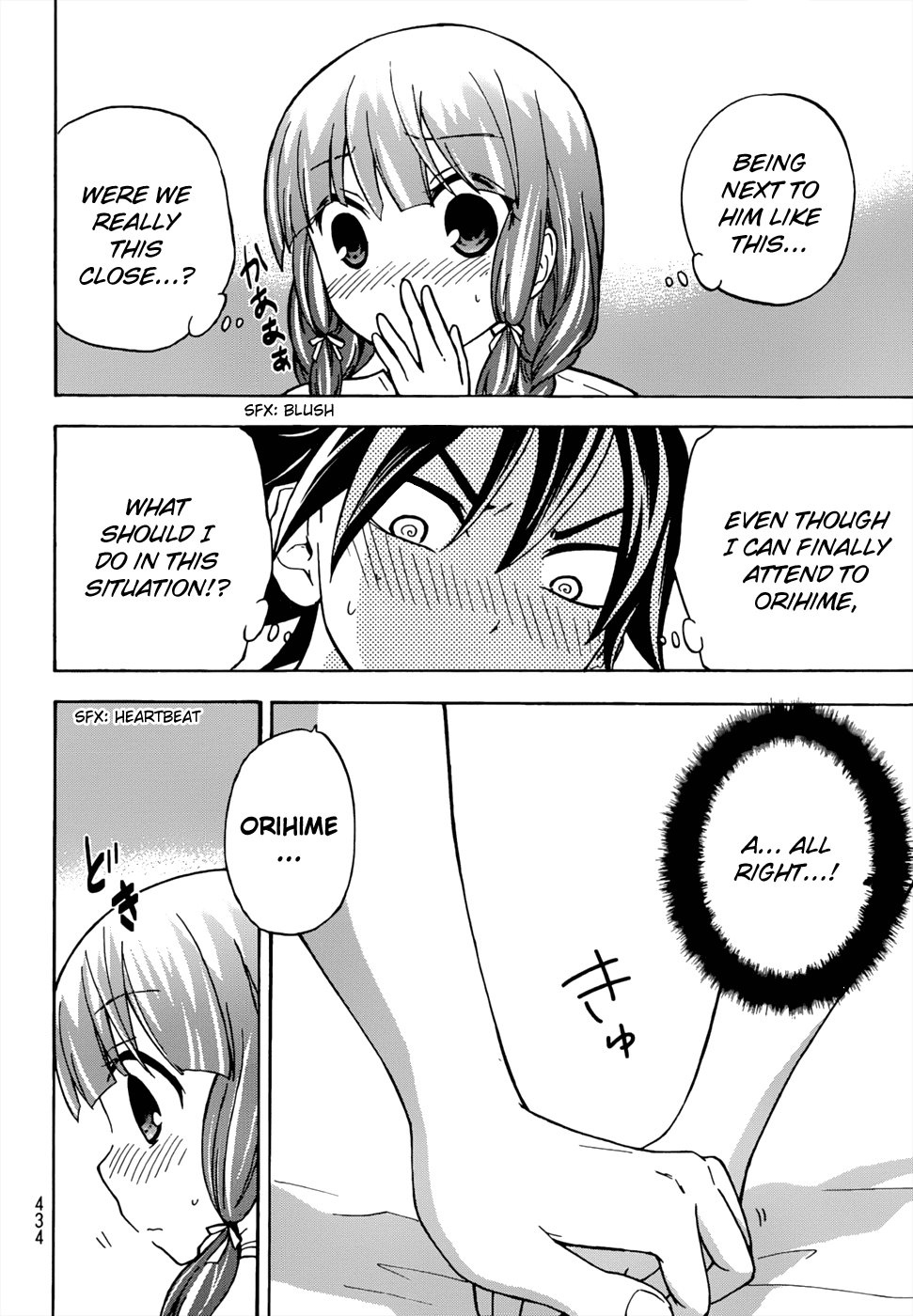 Maga Tsuki Chapter 20 page 12 - Chapter 20: Ugh...I Can't Hold Back Anymore