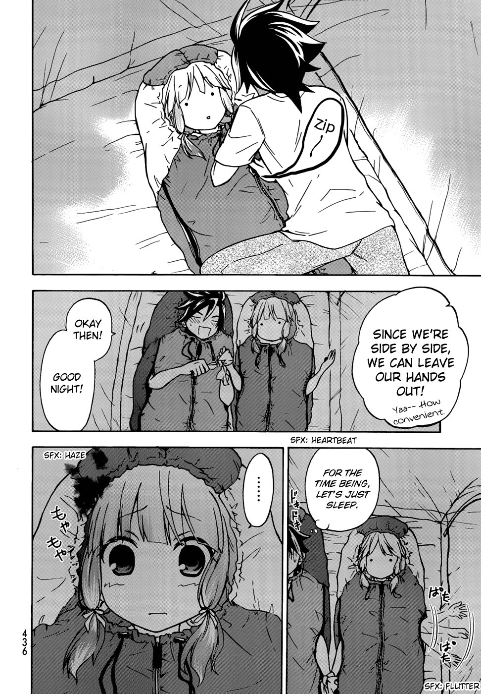 Maga Tsuki Chapter 20 page 14 - Chapter 20: Ugh...I Can't Hold Back Anymore