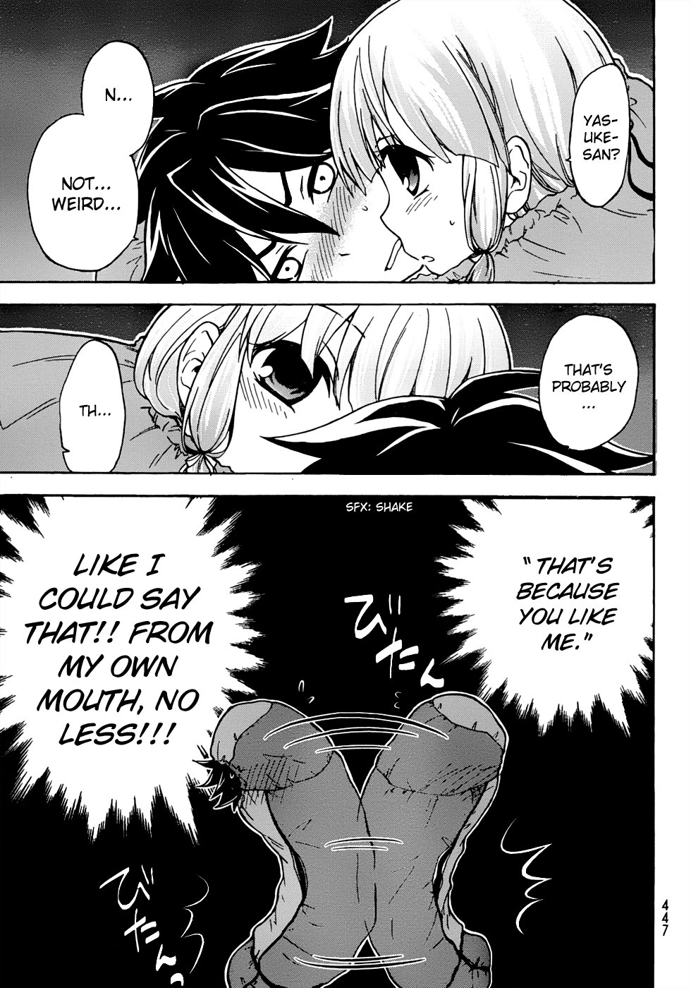 Maga Tsuki Chapter 20 page 25 - Chapter 20: Ugh...I Can't Hold Back Anymore