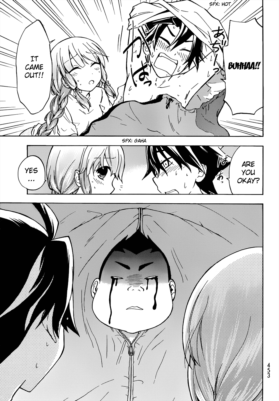 Maga Tsuki Chapter 20 page 31 - Chapter 20: Ugh...I Can't Hold Back Anymore