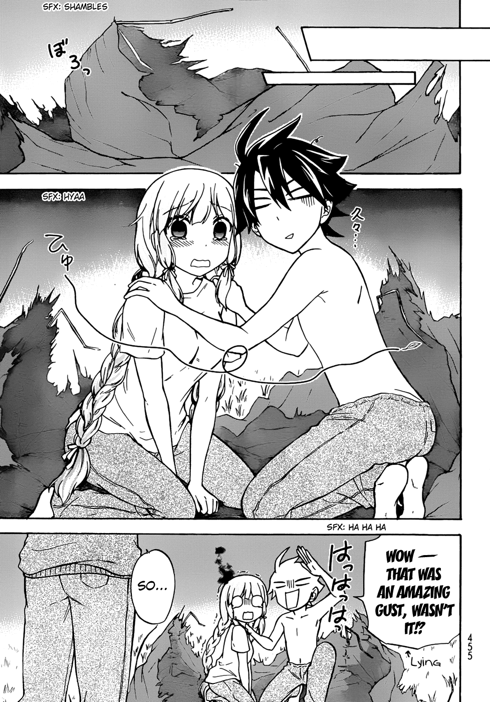 Maga Tsuki Chapter 20 page 33 - Chapter 20: Ugh...I Can't Hold Back Anymore