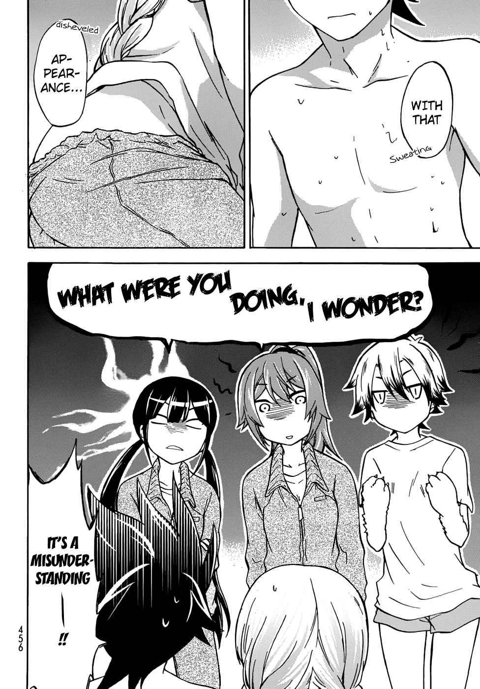 Maga Tsuki Chapter 20 page 34 - Chapter 20: Ugh...I Can't Hold Back Anymore