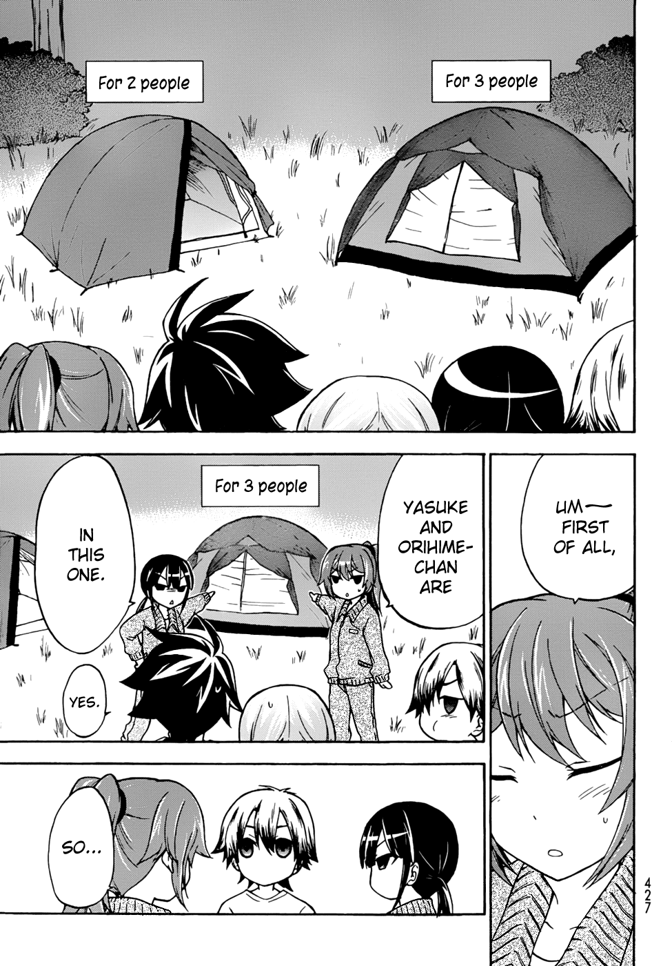 Maga Tsuki Chapter 20 page 5 - Chapter 20: Ugh...I Can't Hold Back Anymore