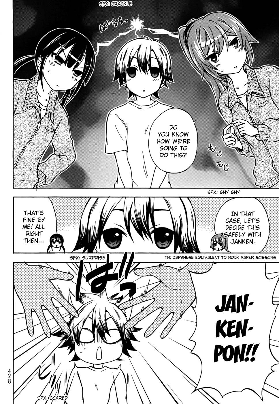 Maga Tsuki Chapter 20 page 6 - Chapter 20: Ugh...I Can't Hold Back Anymore