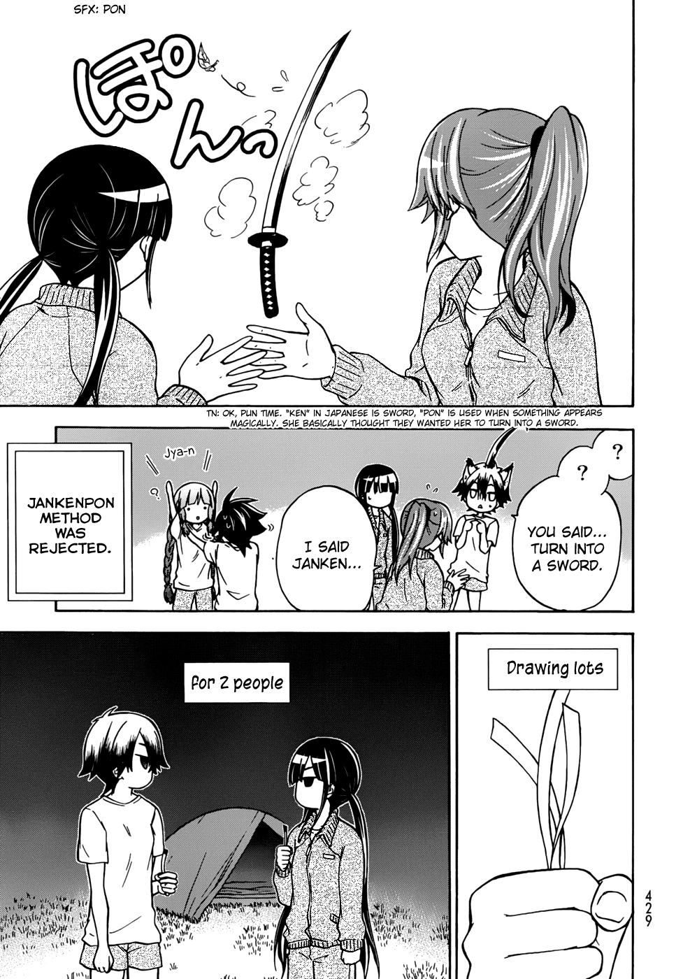 Maga Tsuki Chapter 20 page 7 - Chapter 20: Ugh...I Can't Hold Back Anymore