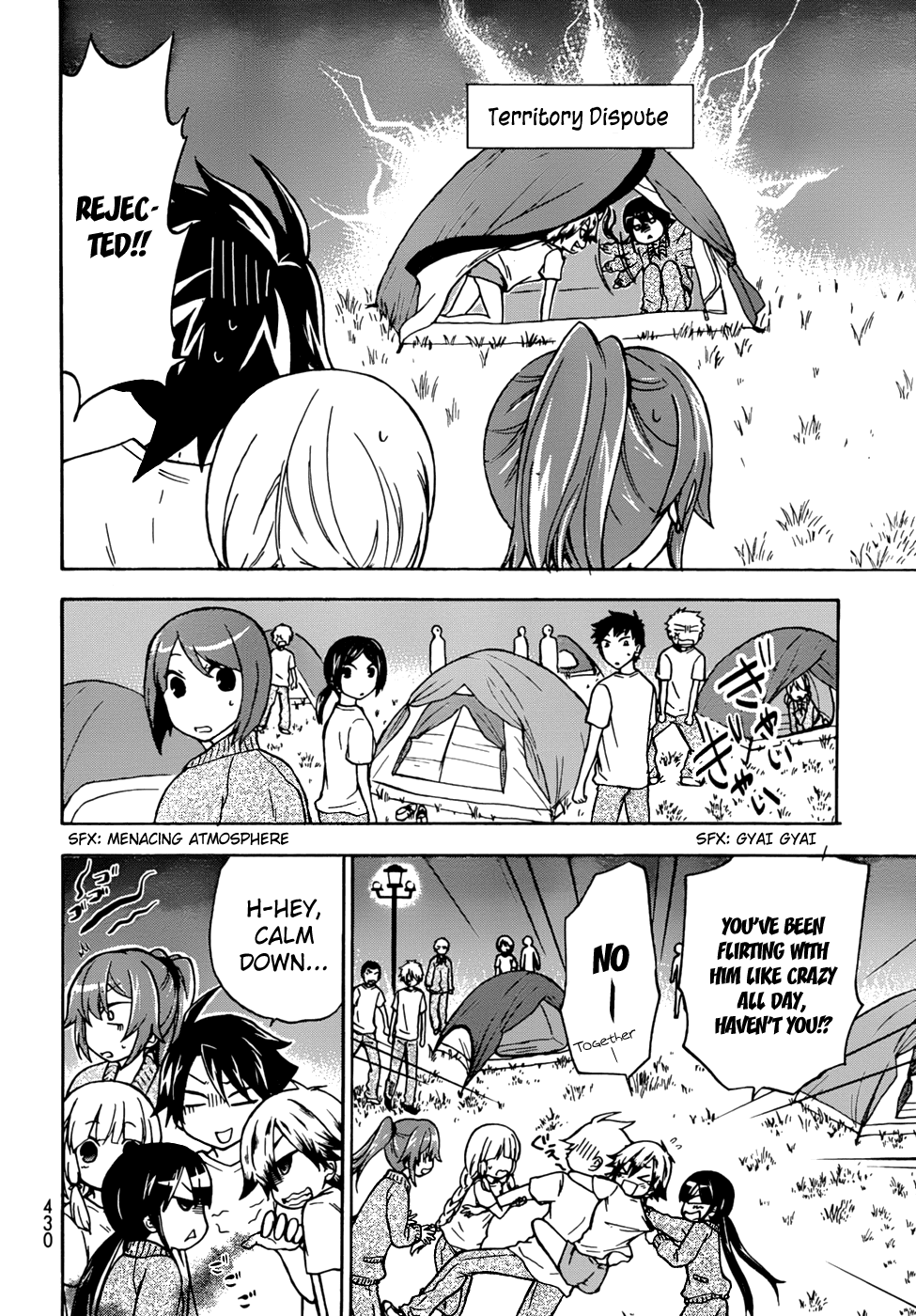 Maga Tsuki Chapter 20 page 8 - Chapter 20: Ugh...I Can't Hold Back Anymore