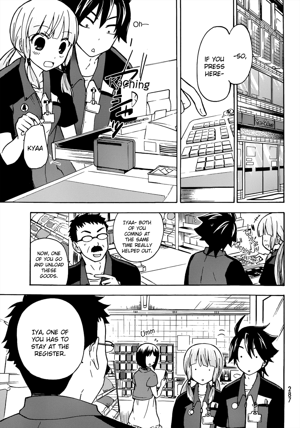 Maga Tsuki Chapter 21 page 13 - Chapter 21: I Will Also Work
