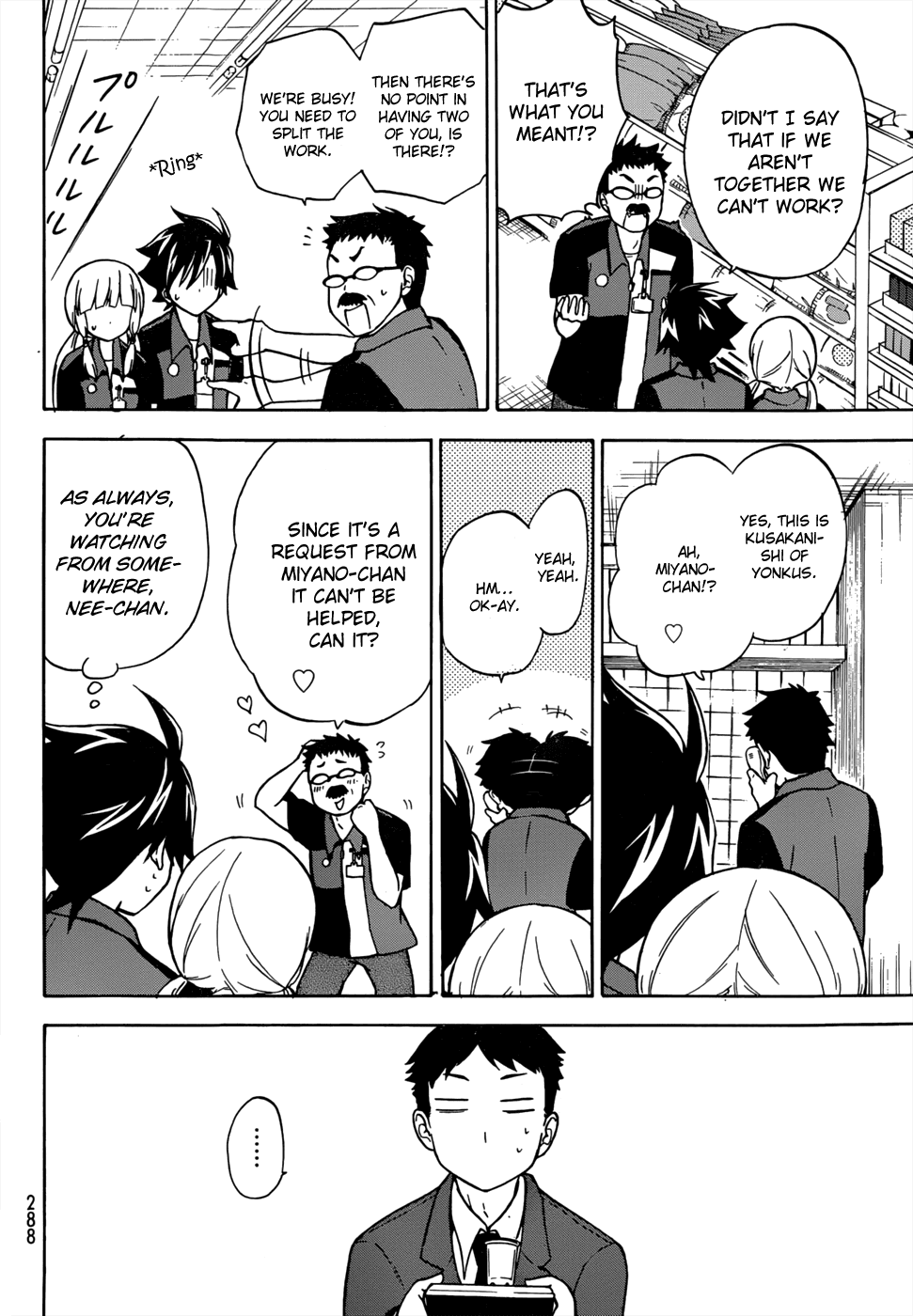 Maga Tsuki Chapter 21 page 14 - Chapter 21: I Will Also Work
